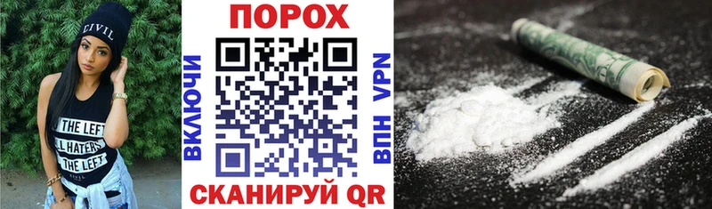 АМФ VHQ Зубцов
