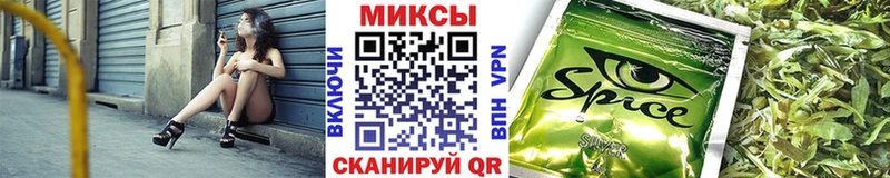 Бутират оксибутират магазин продажи Зубцов