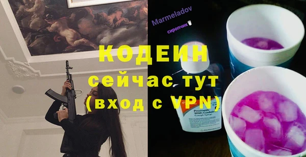 jwh Ростов
