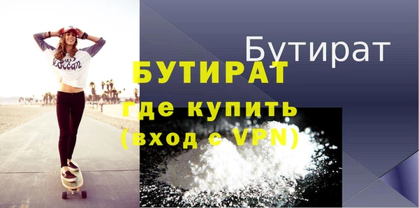 гашишное масло Абдулино