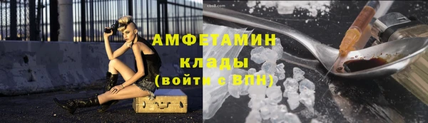 гашишное масло Абдулино