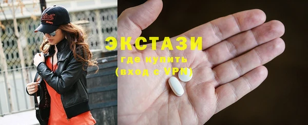гашишное масло Абдулино