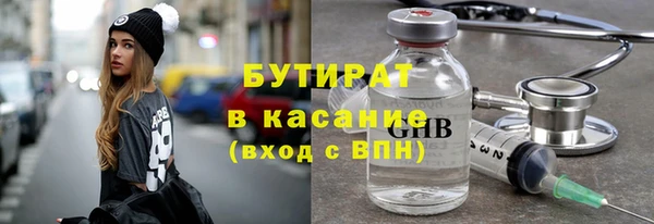 спиды Абинск