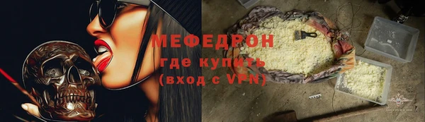 спиды Абинск