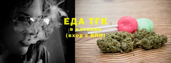 гашишное масло Абдулино