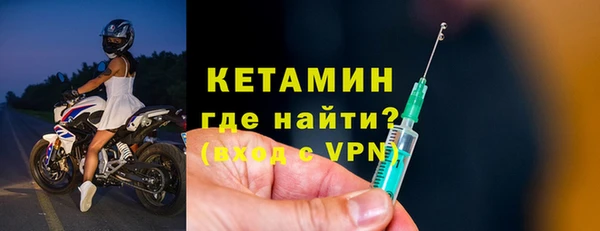 гашишное масло Абдулино