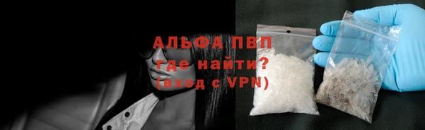 гашишное масло Абдулино
