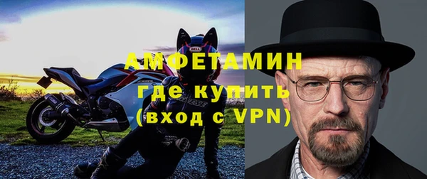 спиды Абинск
