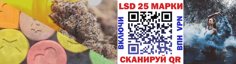 LSD-25 экстази кислота  цена   Зубцов 