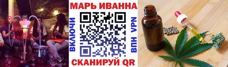 kraken онион  Зубцов  Бошки марихуана AK-47  наркошоп 